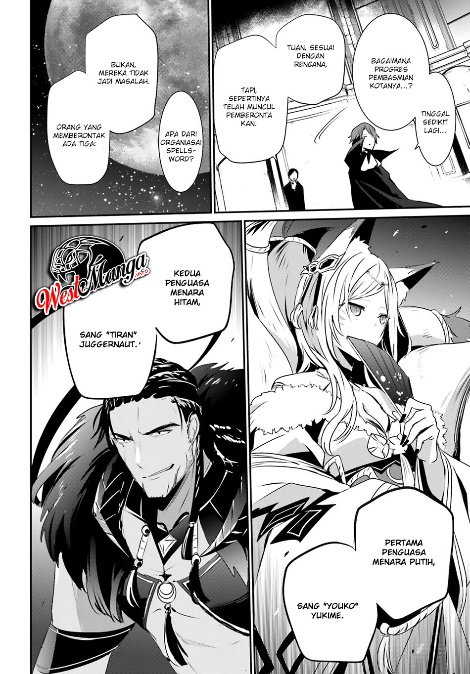 Kage no Jitsuryokusha ni Naritakute Chapter 28 Gambar 38