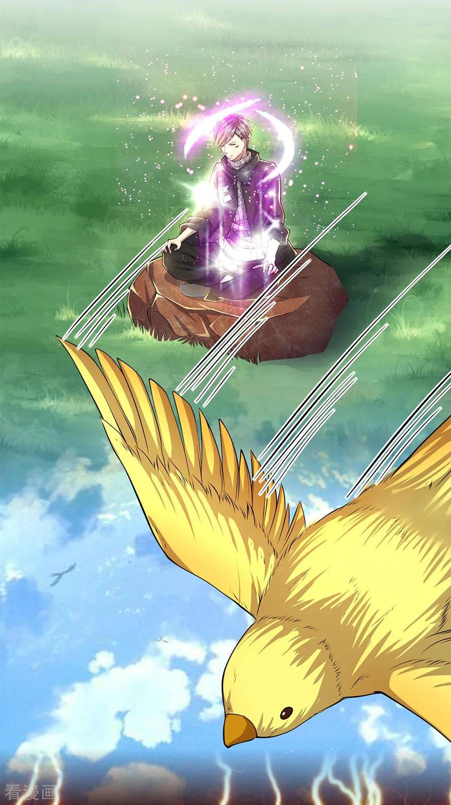 Medical Martial Arts Chapter 222 Gambar 12