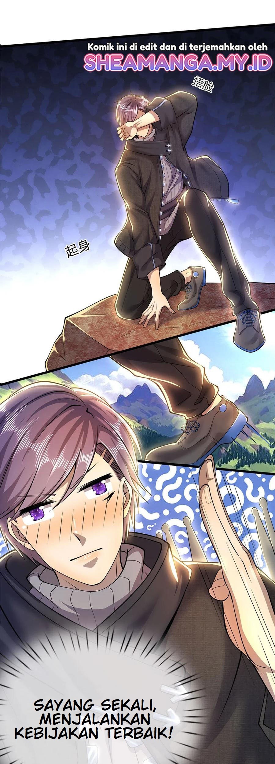 Medical Martial Arts Chapter 222 Gambar 20