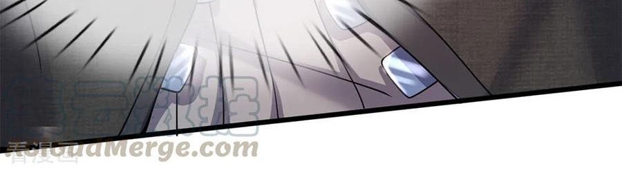 Medical Martial Arts Chapter 222 Gambar 21