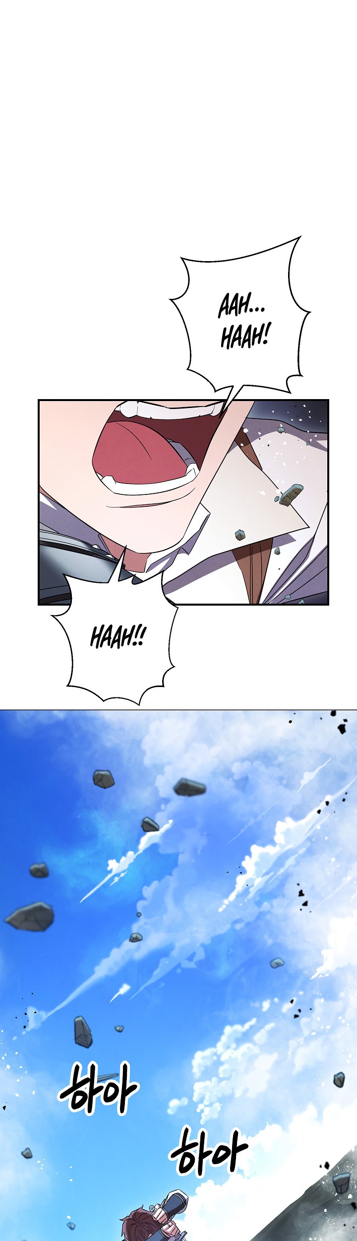 The Live Chapter 71 Gambar 34