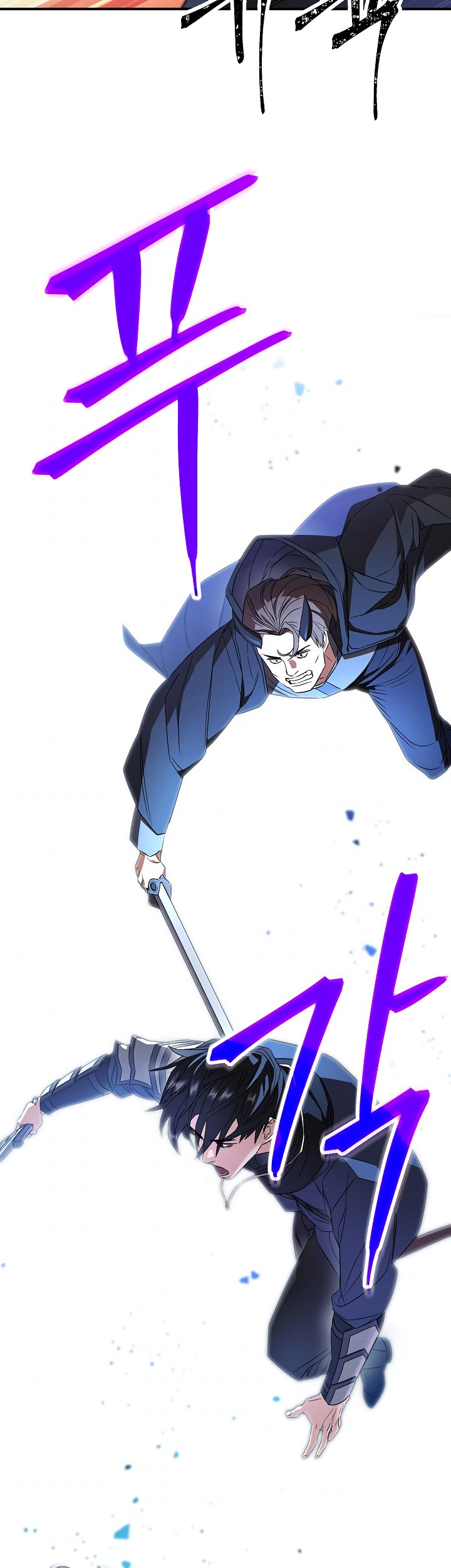 The Live Chapter 71 Gambar 44