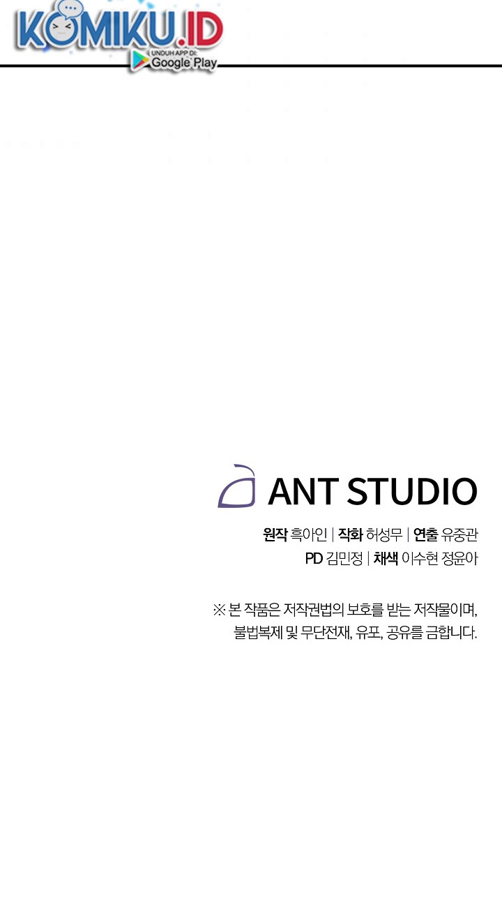 The Live Chapter 71 Gambar 45