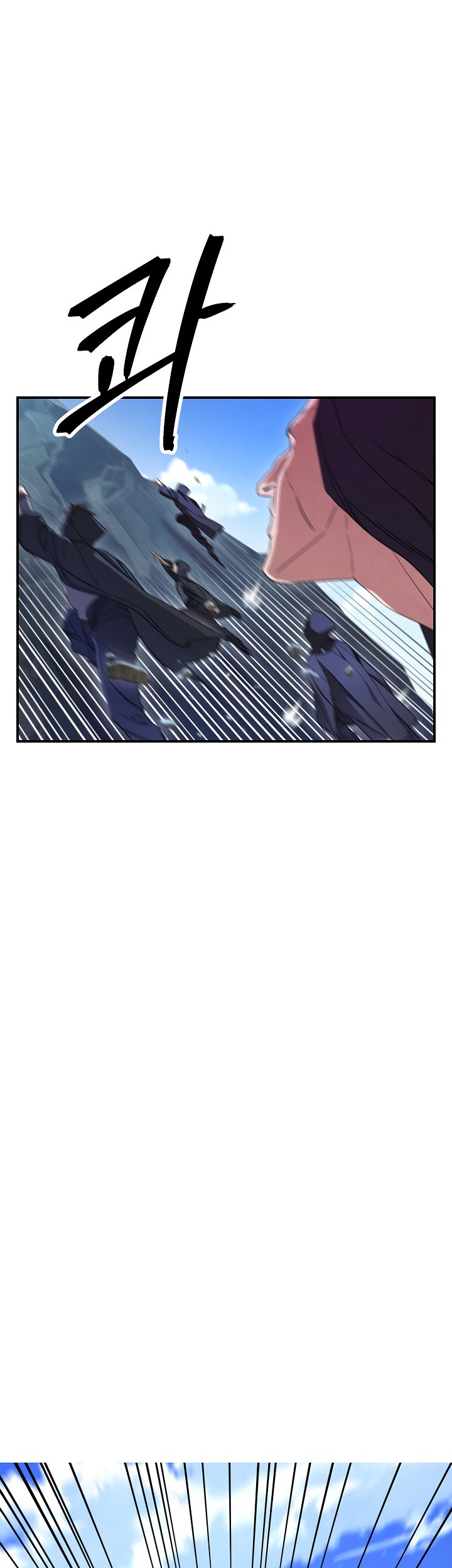 The Live Chapter 71 Gambar 3