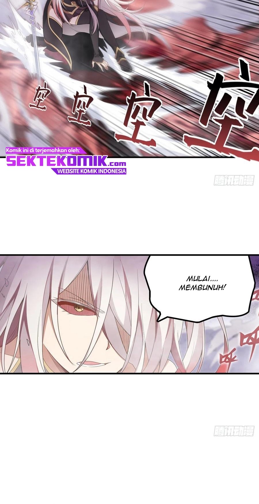 Wuxian Shitu Chapter 81 Gambar 7