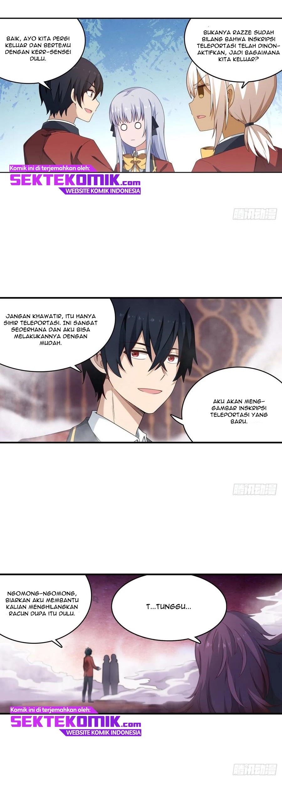 Wuxian Shitu Chapter 81 Gambar 16