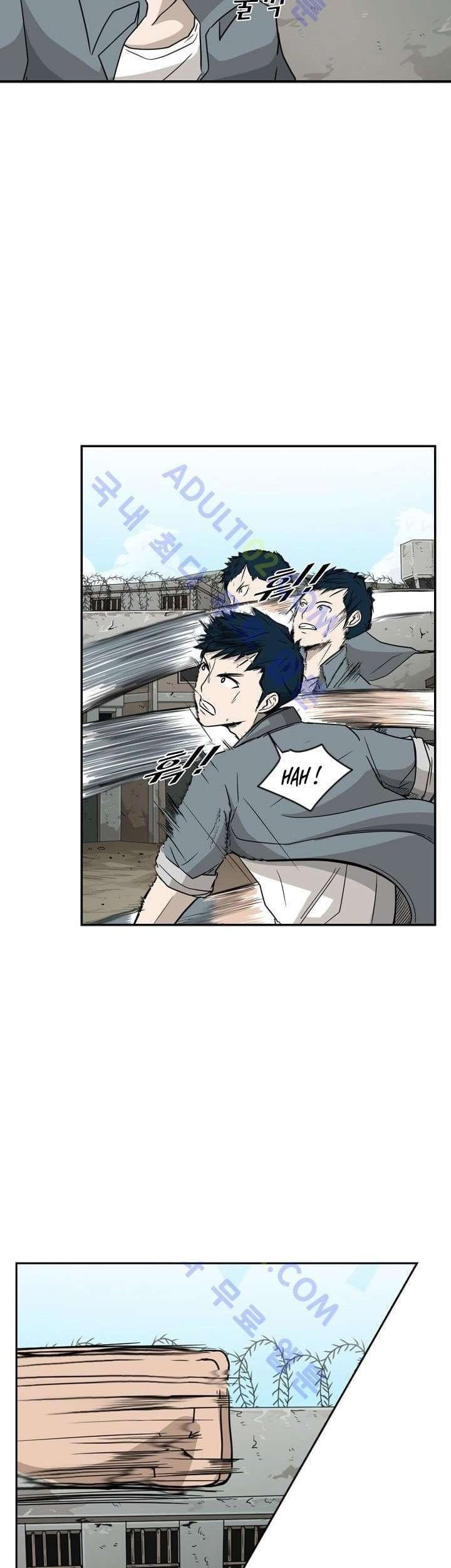 Shark Chapter 29 Gambar 12