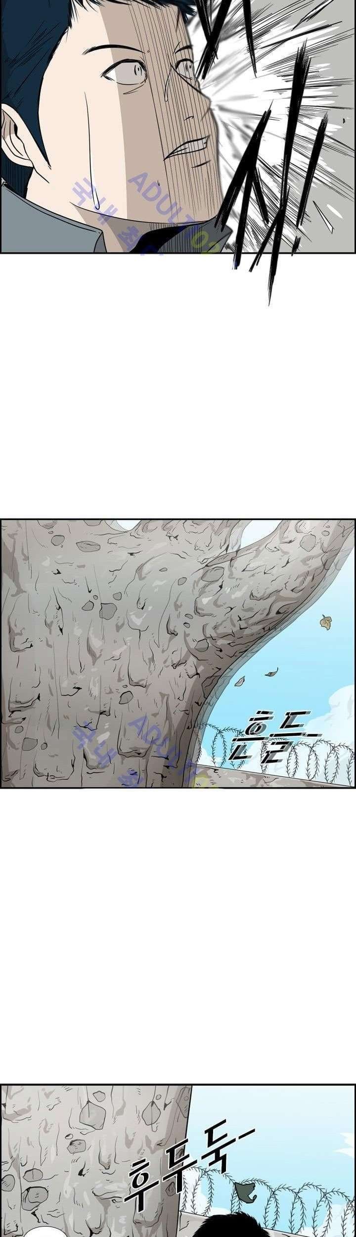 Shark Chapter 29 Gambar 18