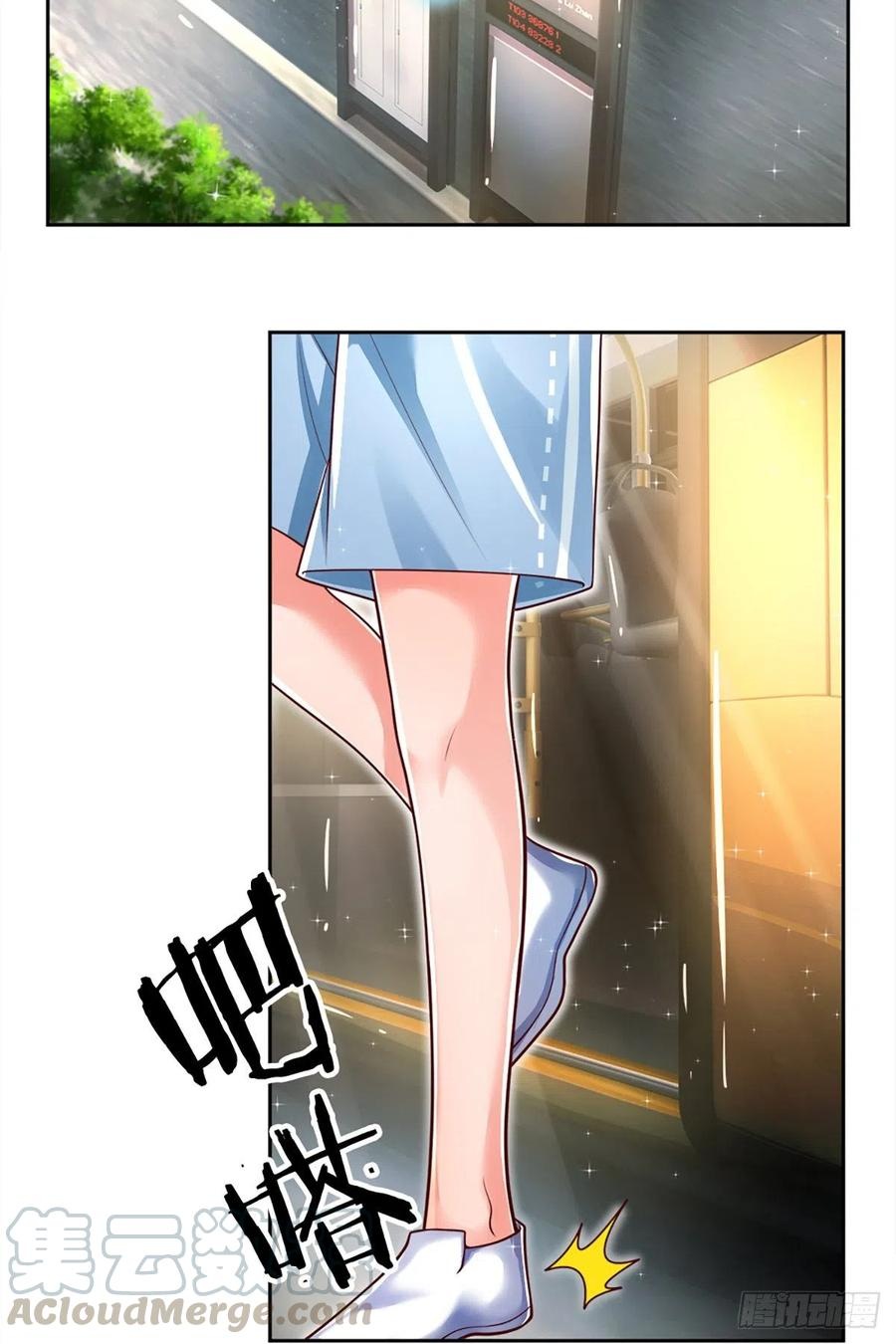 100.000 Layers Of Body Refining: I Raise All Emperor Chapter 16 Gambar 13