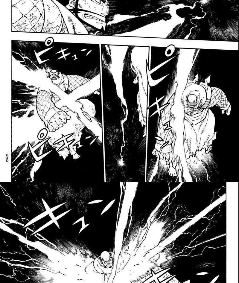 Fire Brigade of Flames Chapter 265 Gambar 10