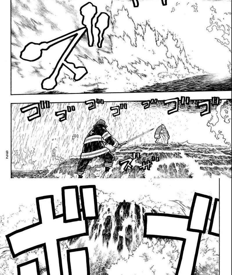 Fire Brigade of Flames Chapter 265 Gambar 6