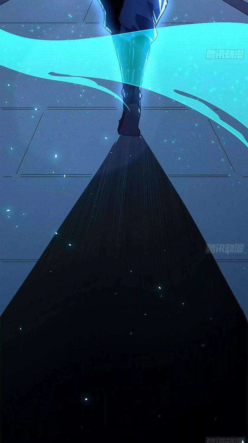 I’m An Evil God Chapter 89 Gambar 11