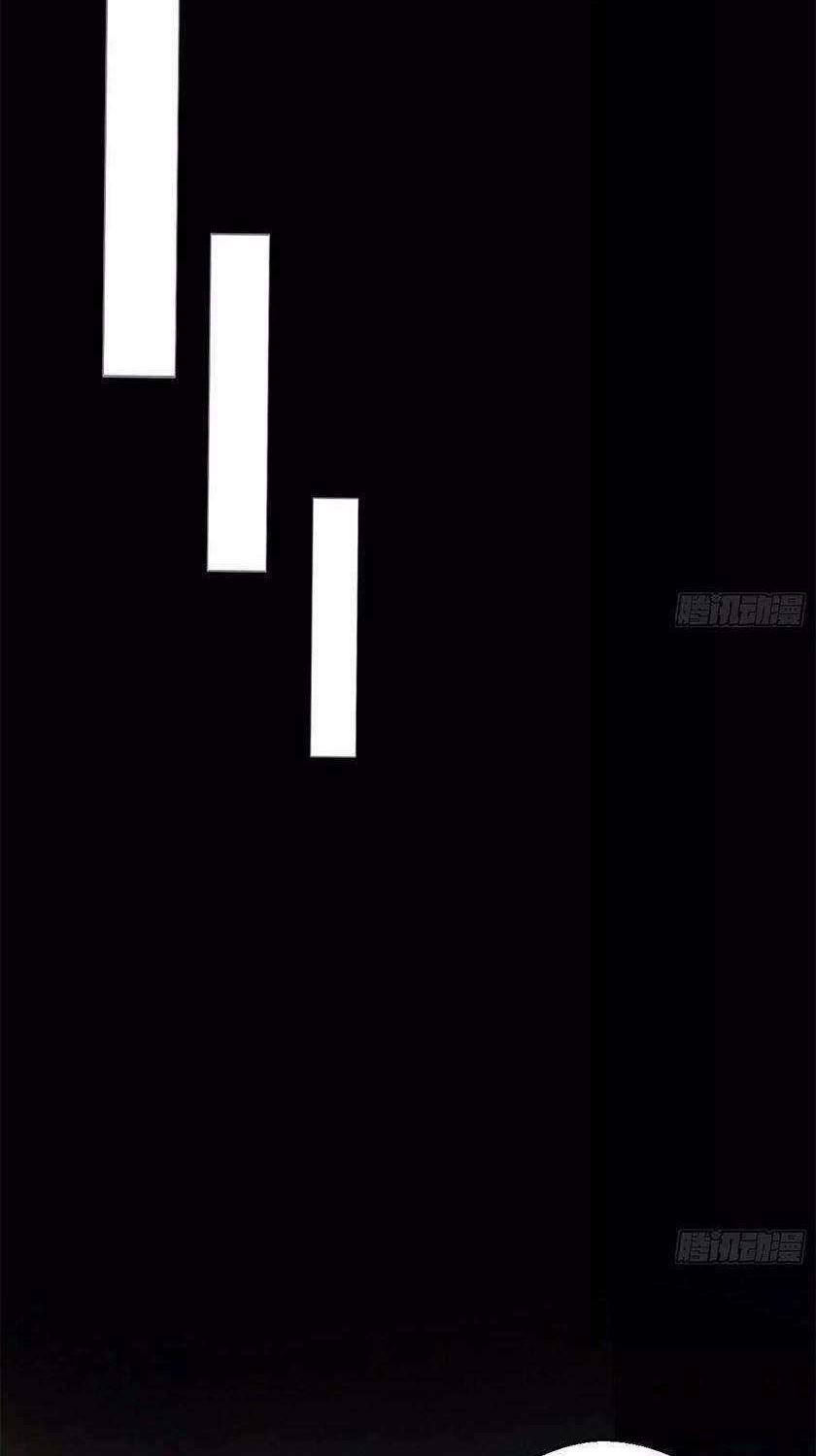 I’m An Evil God Chapter 89 Gambar 39