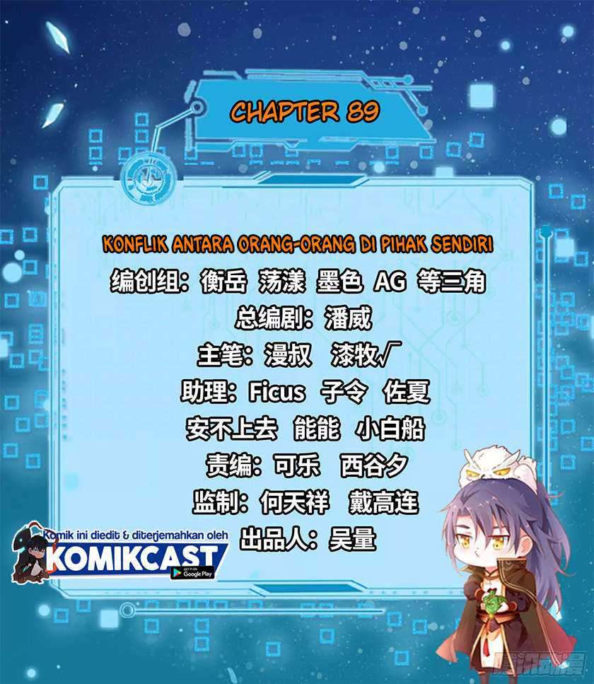 I’m An Evil God Chapter 89 Gambar 3