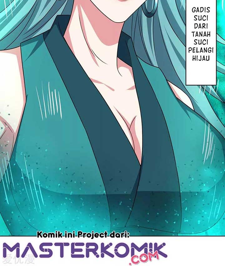 Dushi Xiaoyao Chapter 230 Gambar 17