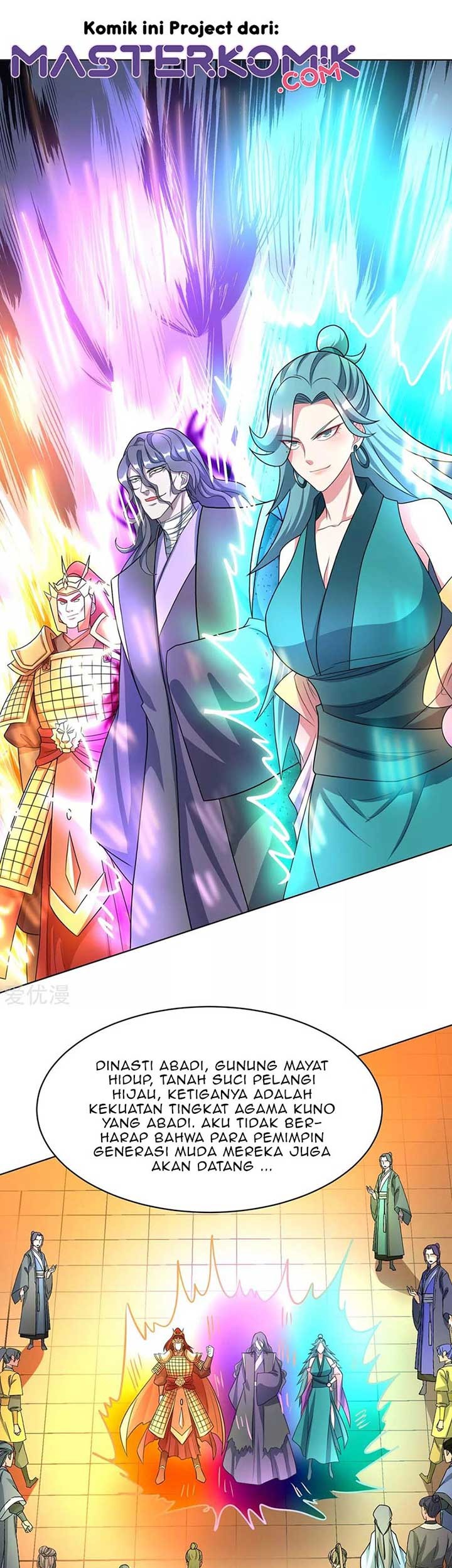 Dushi Xiaoyao Chapter 230 Gambar 18