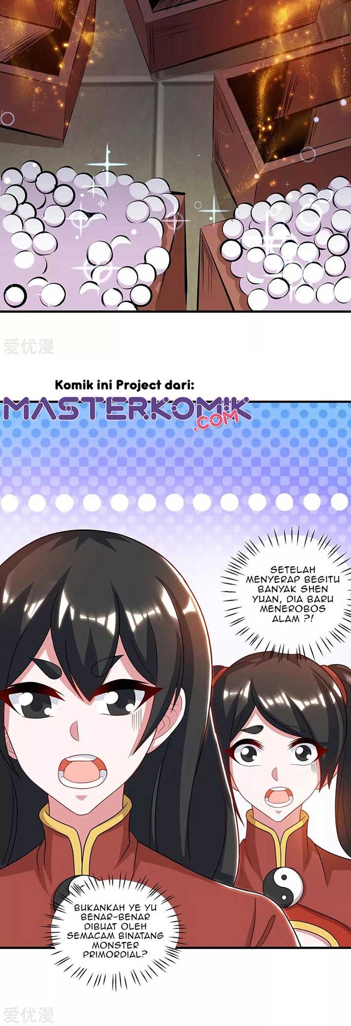 Dushi Xiaoyao Chapter 230 Gambar 5