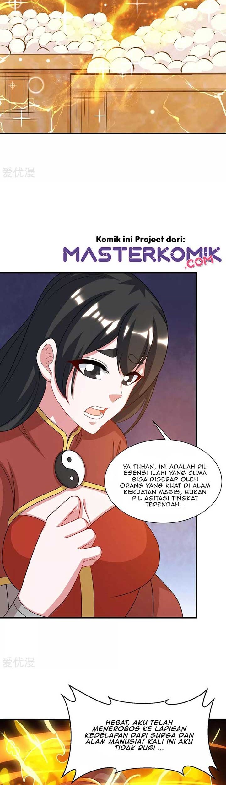 Dushi Xiaoyao Chapter 230 Gambar 3