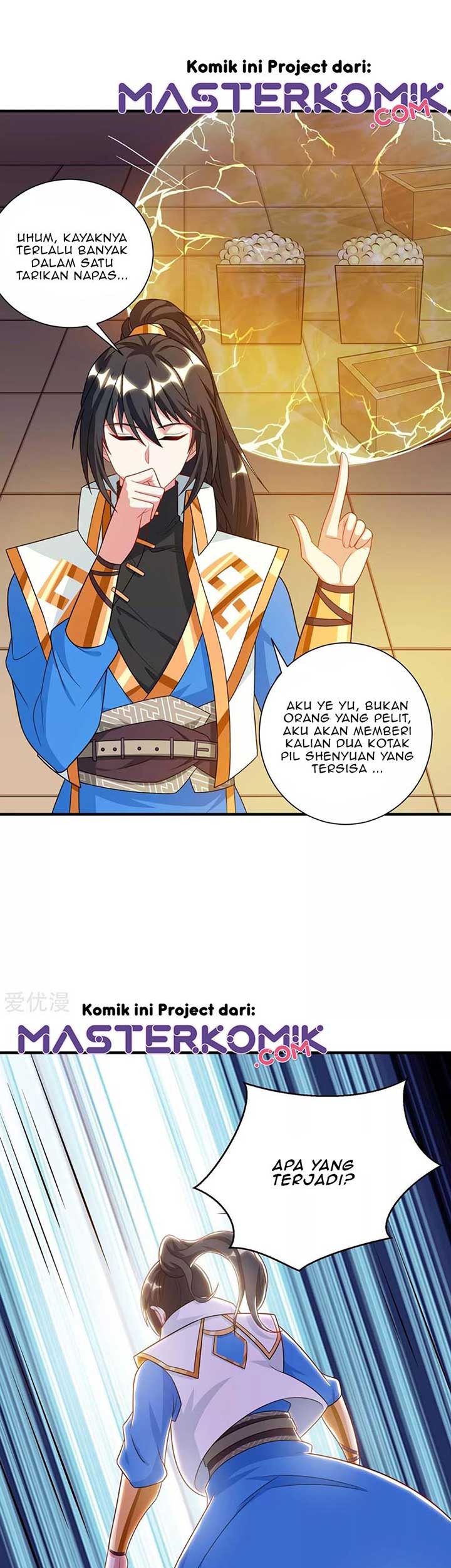 Dushi Xiaoyao Chapter 230 Gambar 6