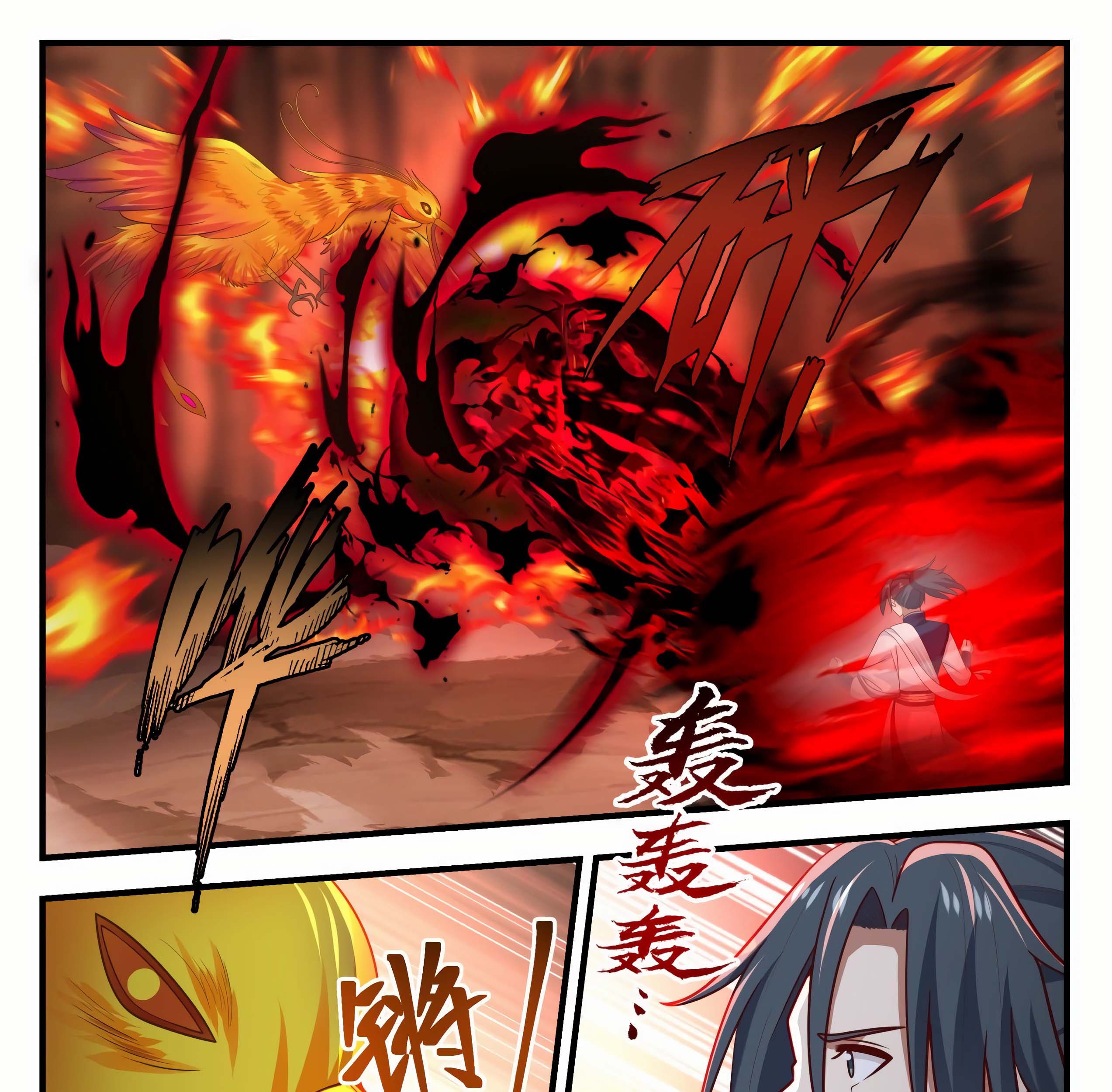 Martial Peak Part 1 Chapter 1140 Gambar 20