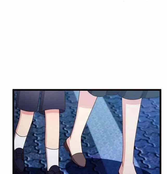 CEO’s Sudden Proposal Chapter 235 Gambar 21