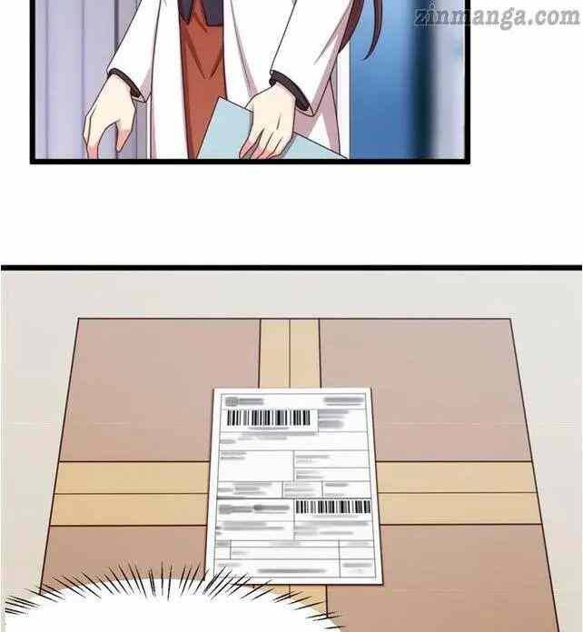 CEO’s Sudden Proposal Chapter 236 Gambar 11