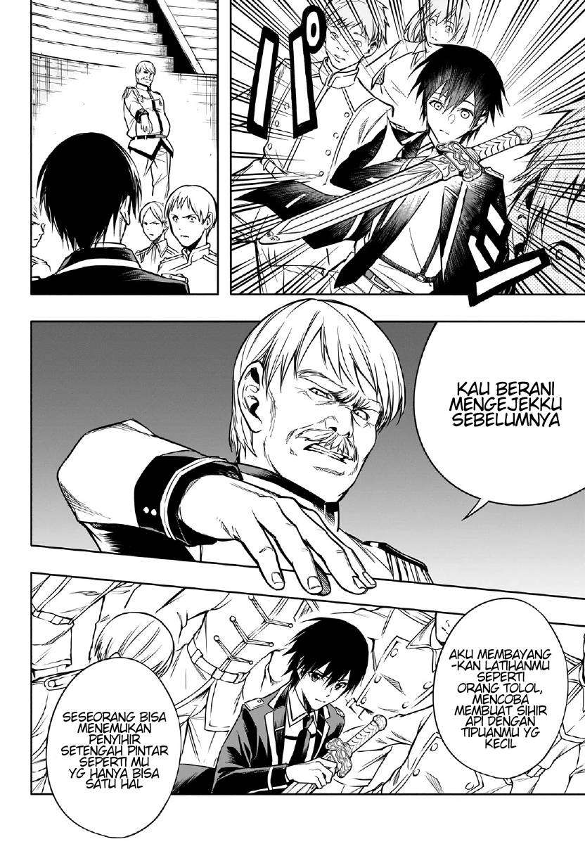 Ouritsu Mahou Gakuen no Saikasei: Slum Agari no Saikyou Mahoushi, Kizoku darake no Gakuen de Musou suru Chapter 08 Gambar 5