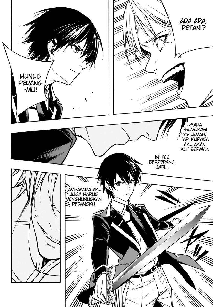 Ouritsu Mahou Gakuen no Saikasei: Slum Agari no Saikyou Mahoushi, Kizoku darake no Gakuen de Musou suru Chapter 08 Gambar 11