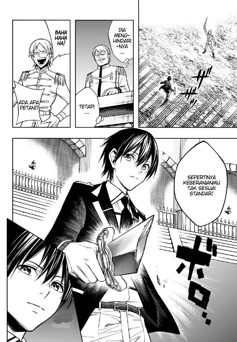 Ouritsu Mahou Gakuen no Saikasei: Slum Agari no Saikyou Mahoushi, Kizoku darake no Gakuen de Musou suru Chapter 08 Gambar 13