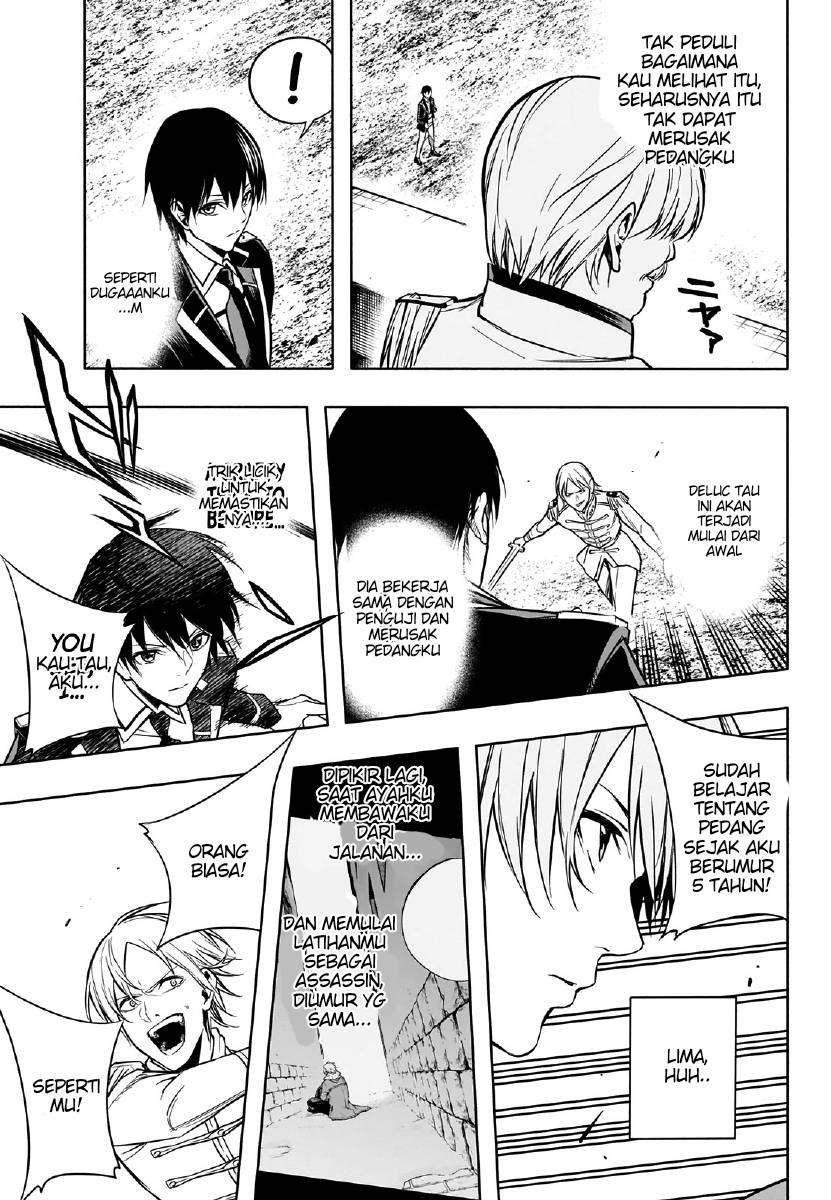 Ouritsu Mahou Gakuen no Saikasei: Slum Agari no Saikyou Mahoushi, Kizoku darake no Gakuen de Musou suru Chapter 08 Gambar 14