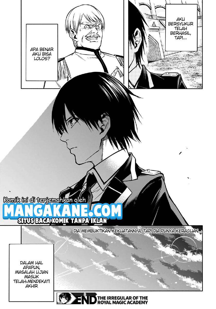 Ouritsu Mahou Gakuen no Saikasei: Slum Agari no Saikyou Mahoushi, Kizoku darake no Gakuen de Musou suru Chapter 08 Gambar 20
