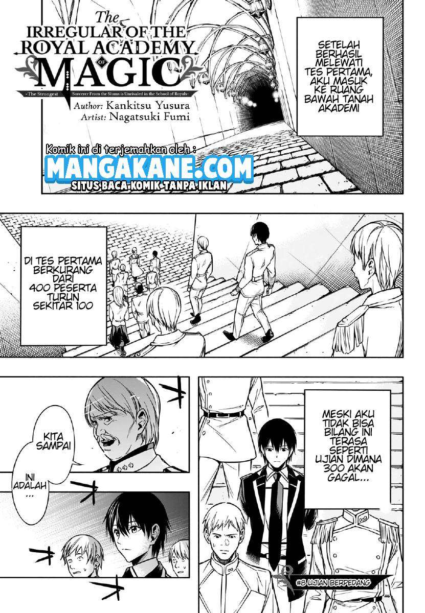 Ouritsu Mahou Gakuen no Saikasei: Slum Agari no Saikyou Mahoushi, Kizoku darake no Gakuen de Musou suru Chapter 08 Gambar 3