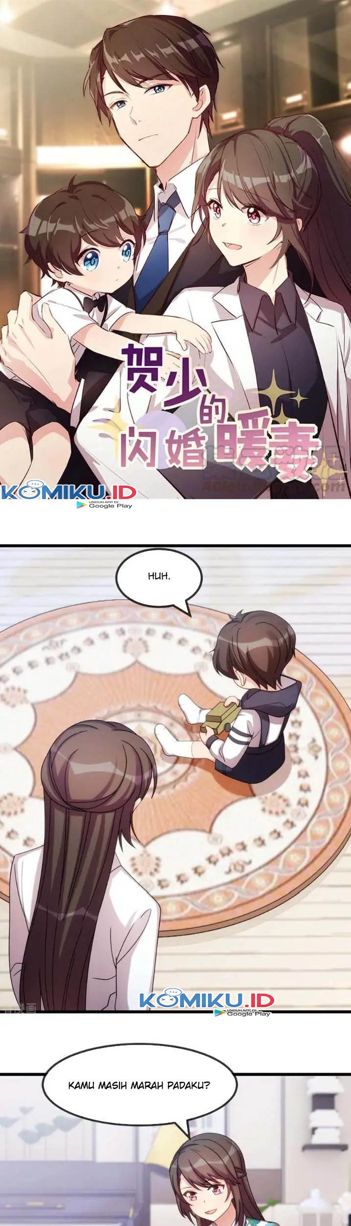Manhua CEO’s Sudden Proposal Chapter 254 gambar nomor 2