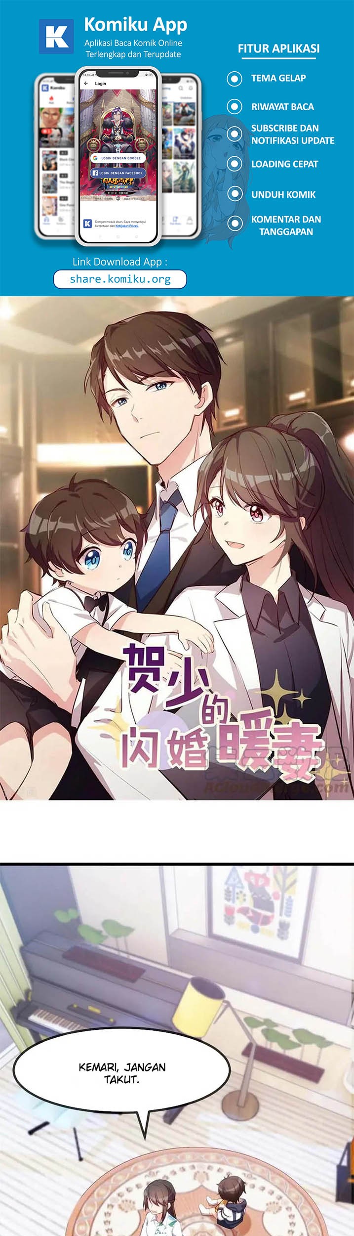 Manhua CEO’s Sudden Proposal Chapter 255 gambar nomor 2