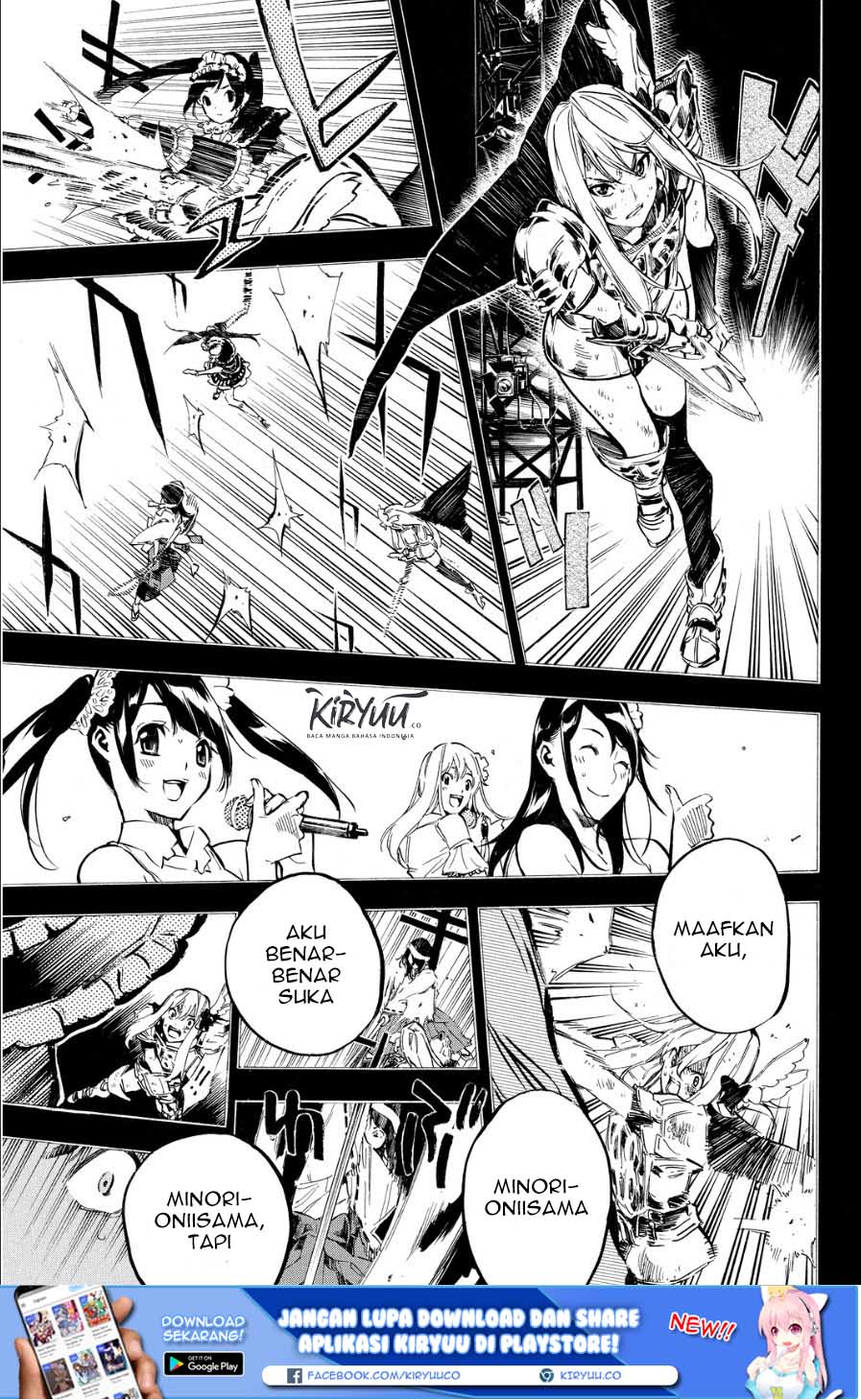 AKB49 Chapter 209 Gambar 6