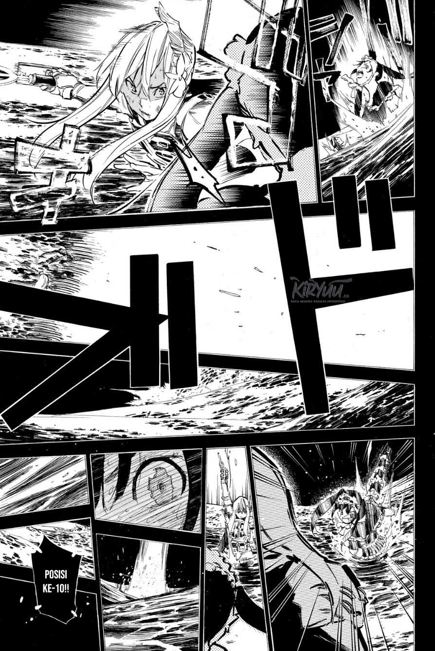 AKB49 Chapter 209 Gambar 14