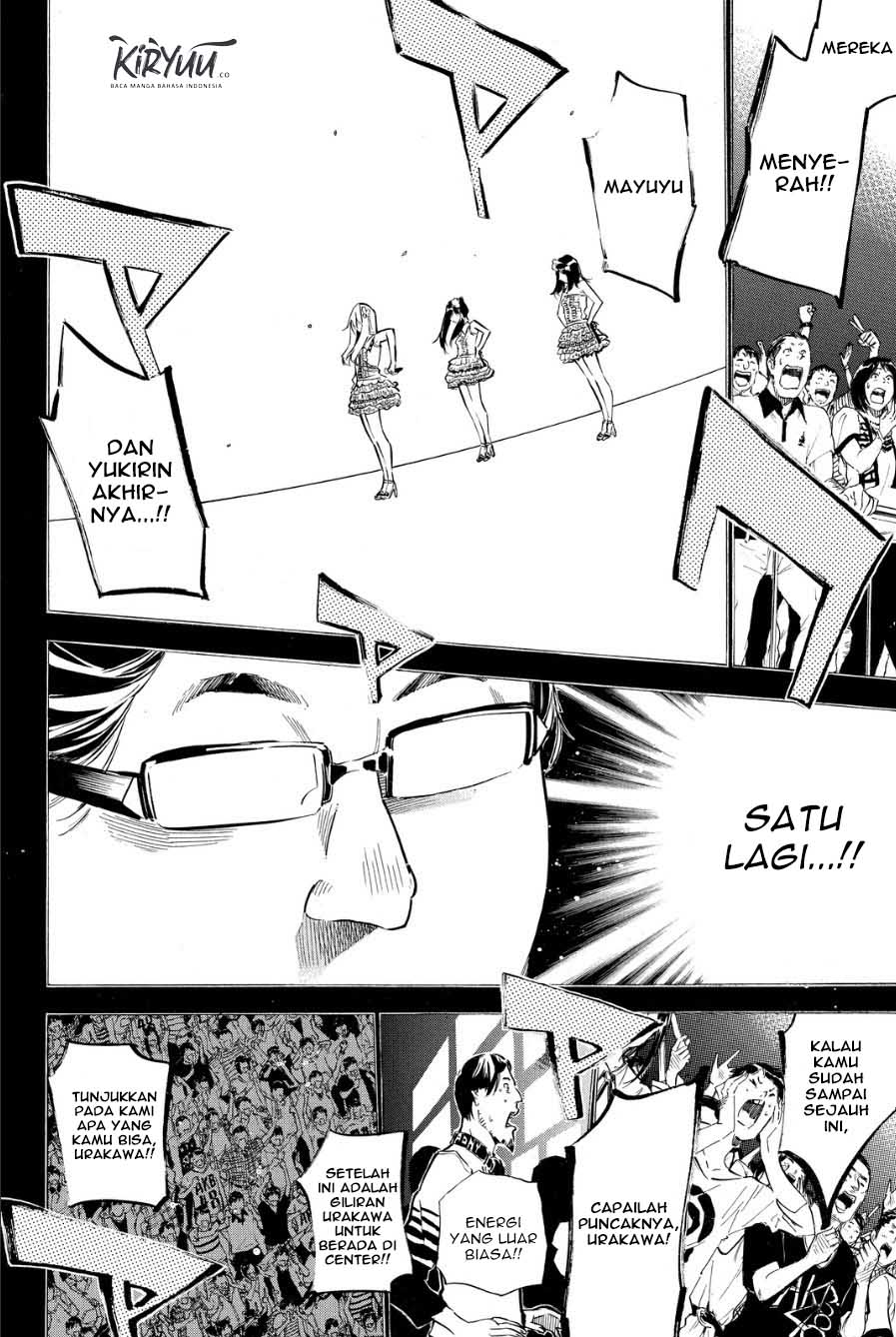 AKB49 Chapter 209 Gambar 16