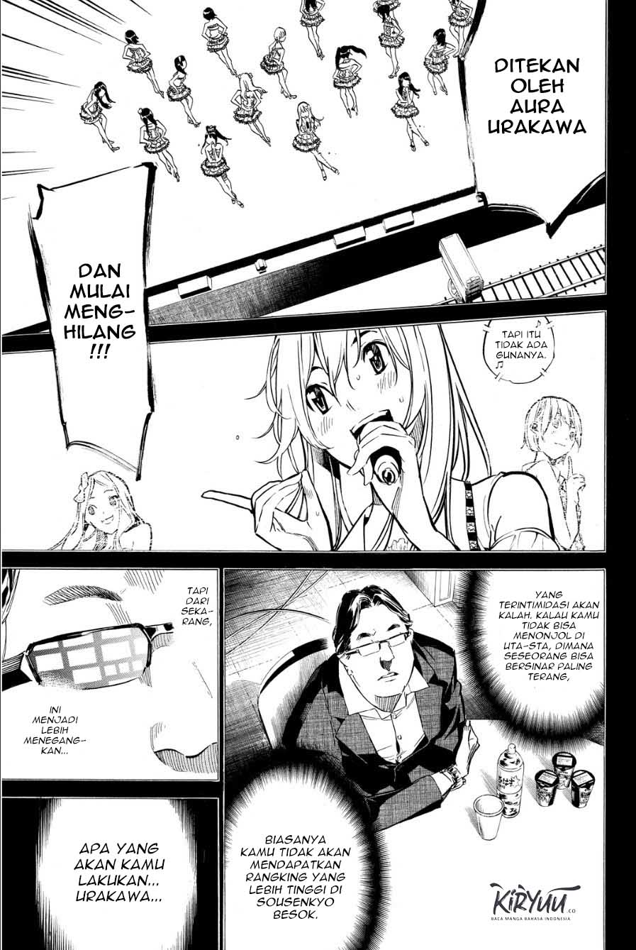 AKB49 Chapter 209 Gambar 4