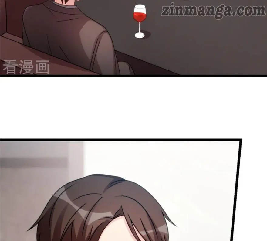 CEO’s Sudden Proposal Chapter 276 Gambar 23