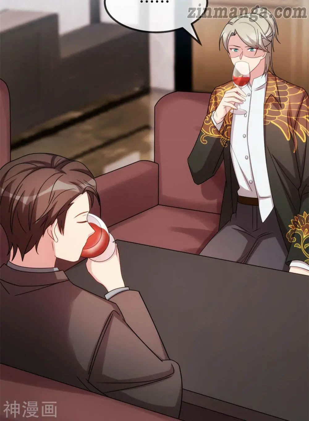 CEO’s Sudden Proposal Chapter 278 Gambar 19