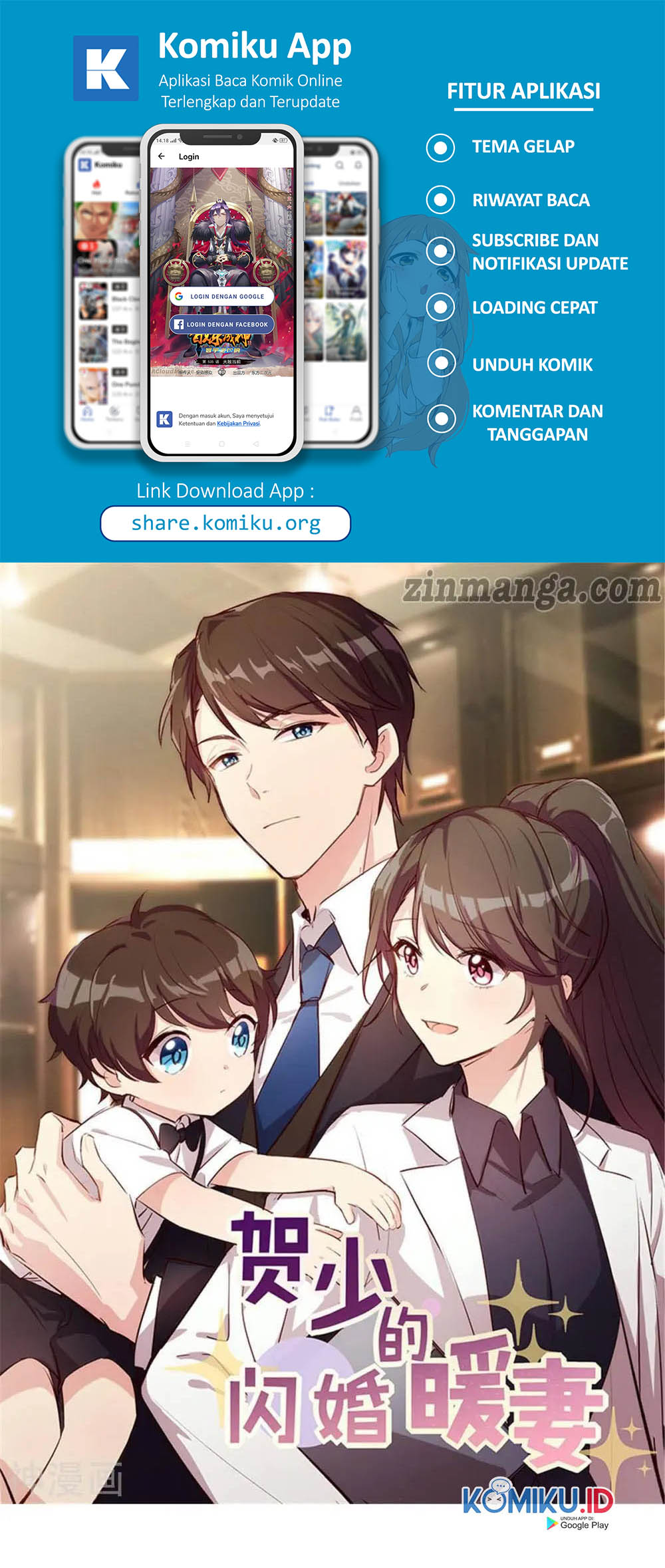 Manhua CEO’s Sudden Proposal Chapter 278 gambar nomor 2