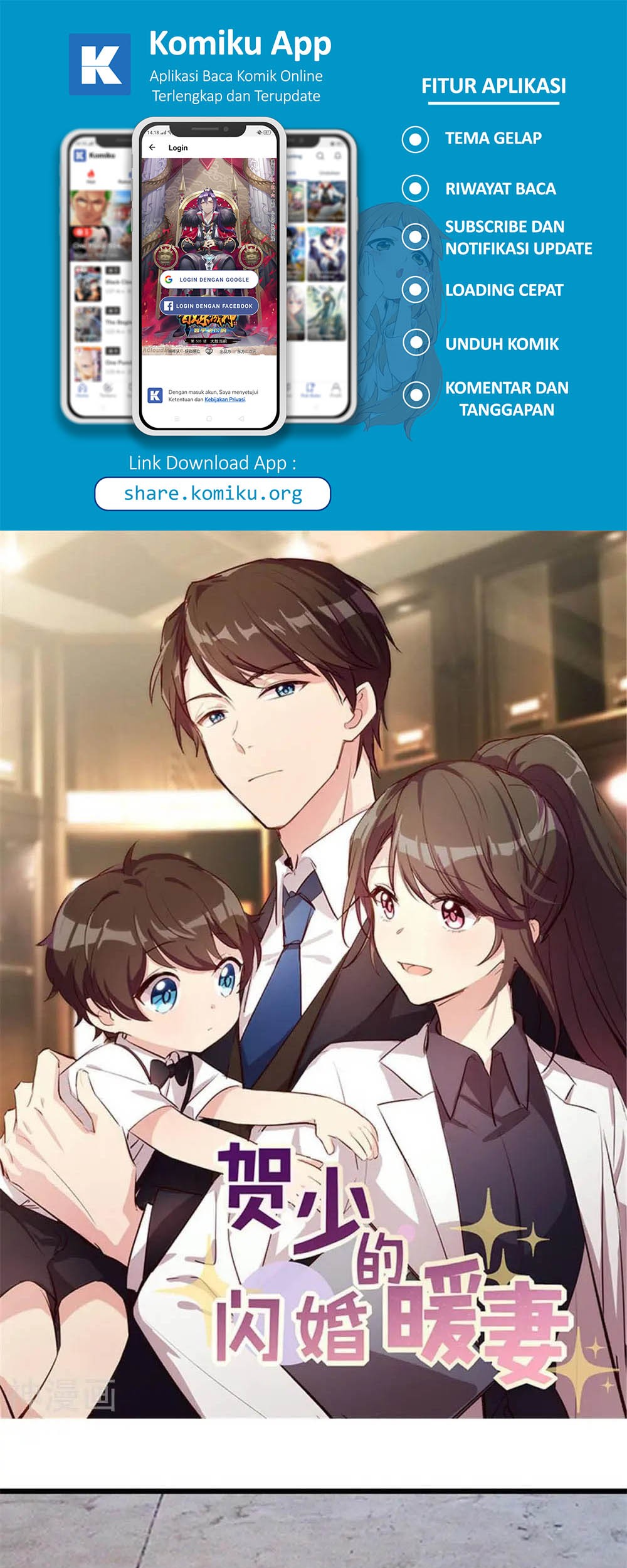 Manhua CEO’s Sudden Proposal Chapter 279 gambar nomor 2