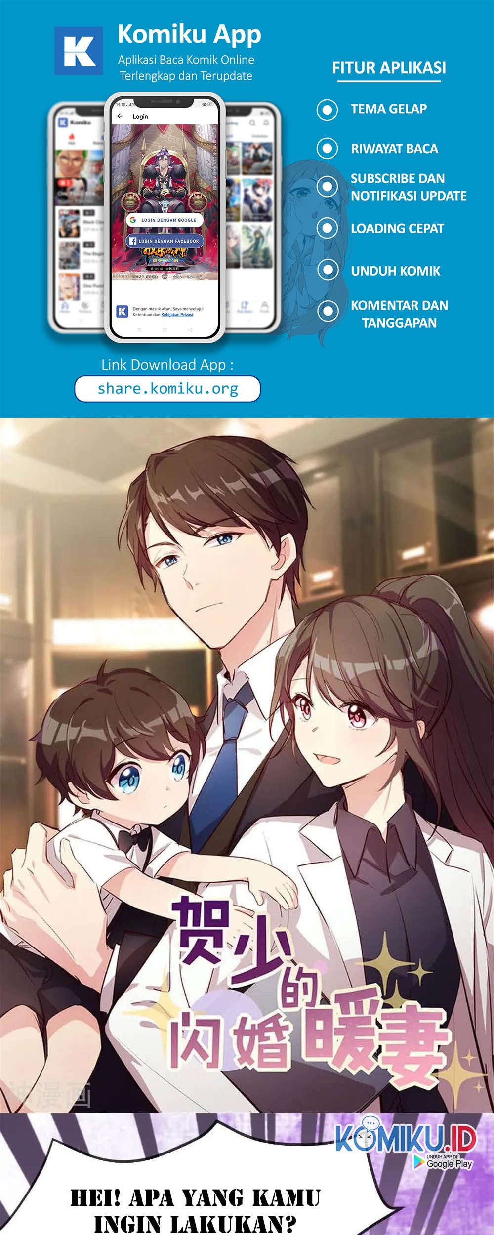 Manhua CEO’s Sudden Proposal Chapter 281 gambar nomor 2