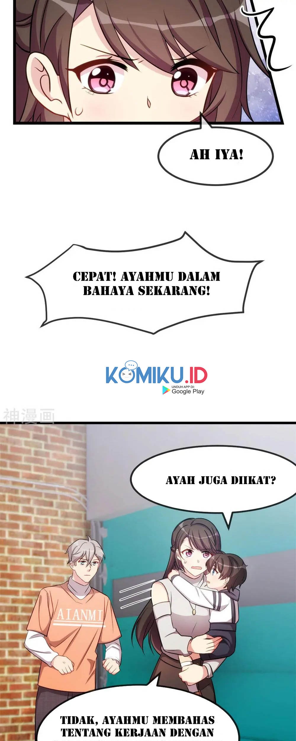 CEO’s Sudden Proposal Chapter 282 Gambar 15