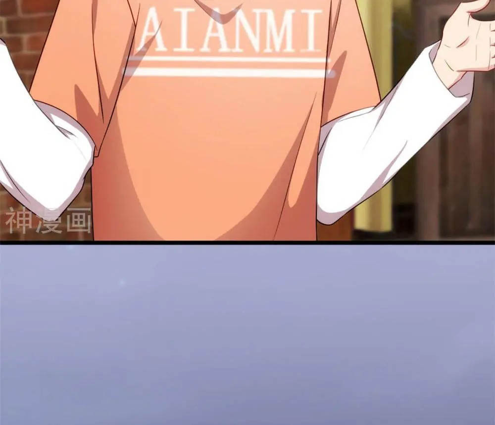 CEO’s Sudden Proposal Chapter 282 Gambar 21