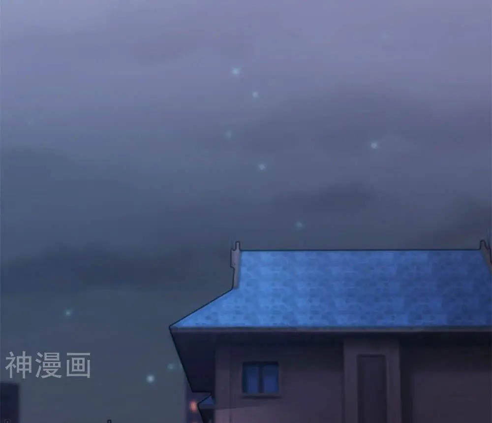 CEO’s Sudden Proposal Chapter 282 Gambar 22