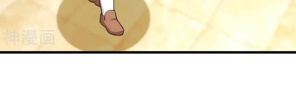 CEO’s Sudden Proposal Chapter 283 Gambar 17