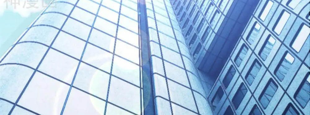 CEO’s Sudden Proposal Chapter 283 Gambar 19