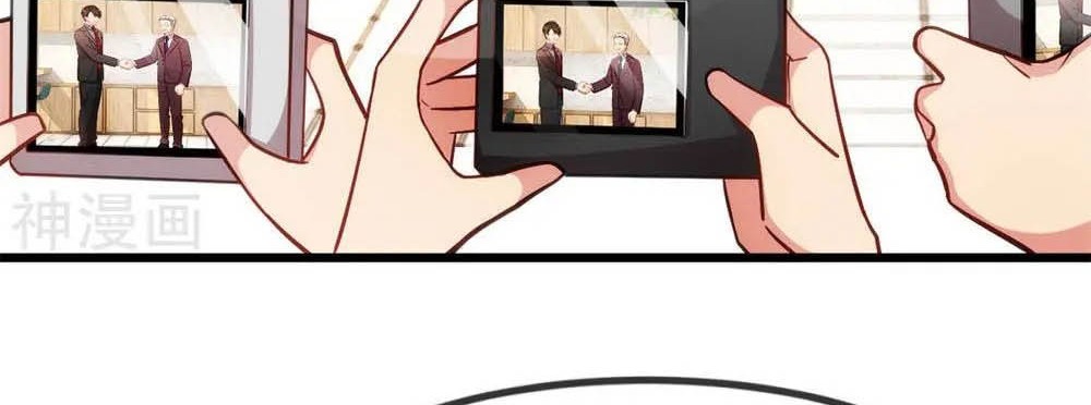 CEO’s Sudden Proposal Chapter 283 Gambar 21