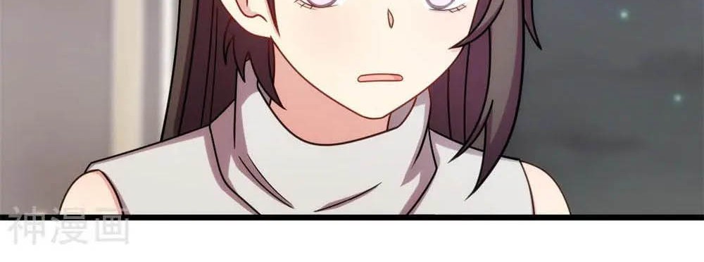 CEO’s Sudden Proposal Chapter 283 Gambar 5